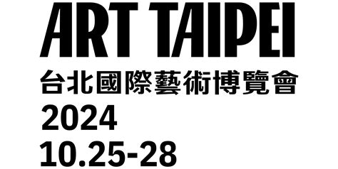 雲清|雲清藝術 – 台北藝術週 – Taipei Art Week